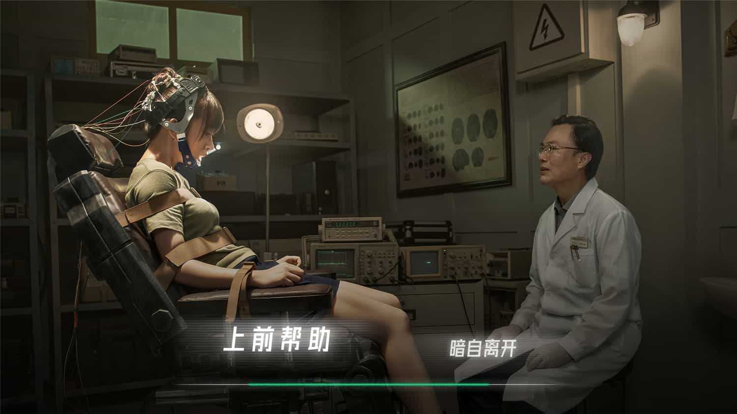 1688736181139935.jpg 单机游戏m