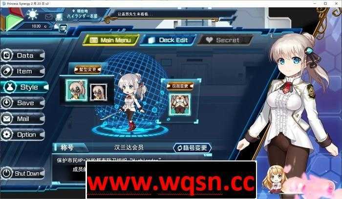 Princess Synergy 游戏内容展示