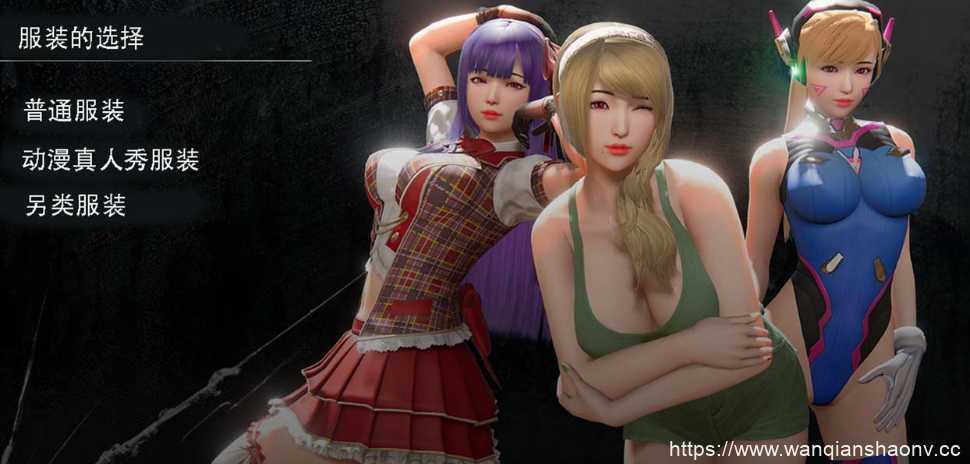 【亚洲风SLG/汉化/动态】我的姐姐阿丽亚 Araiya V0.8 PC+安卓汉化版【PC+安卓/1.6G/更新】-造梦少女游戏造梦少女游戏网