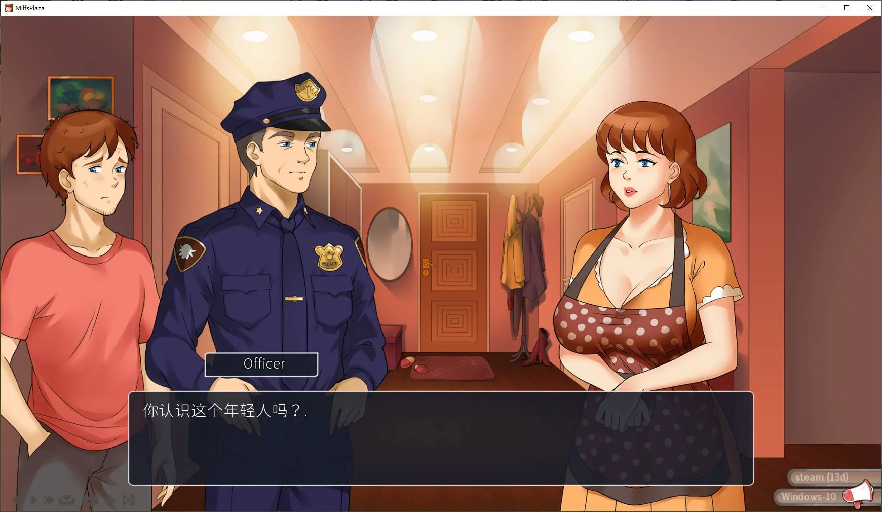 [2024年6月新作/欧美SLG/无码动态高品质CG]淑女的广场 无码官方中文硬盘版1.1G-造梦少女游戏造梦少女游戏网