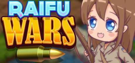 雷福战争/Raifu Wars - 造梦少女游戏网-造梦少女游戏造梦少女游戏网