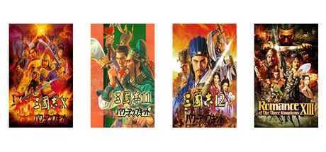 三国志系列威力加强合集-造梦少女游戏造梦少女游戏网