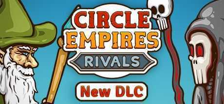 环形帝国对决/Circle Empires Rivals(v2.0.33) - 造梦少女游戏网-造梦少女游戏造梦少女游戏网