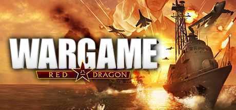 战争游戏：红龙/Wargame:Red Dragon-造梦少女游戏造梦少女游戏网