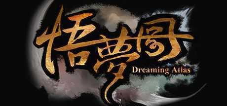 悟梦图/Dreaming Atlas-造梦少女游戏造梦少女游戏网
