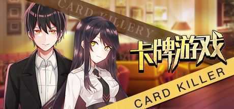 卡牌游戏-造梦少女游戏造梦少女游戏网