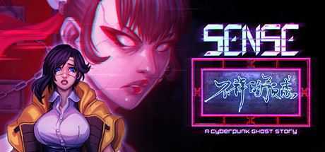 不祥的预感：赛博朋克故事/A Cyberpunk Ghost Story（更新V1.1）-造梦少女游戏造梦少女游戏网