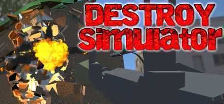 破坏模拟器/Destroy Simulator-造梦少女游戏造梦少女游戏网