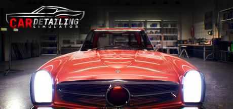 汽车美容模拟器正式版/Car Detailing Simulator - 造梦少女游戏网-造梦少女游戏造梦少女游戏网