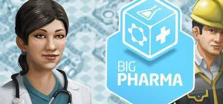 大制药厂/Big Pharma - 造梦少女游戏网-造梦少女游戏造梦少女游戏网