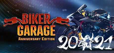 摩托工坊:机修模拟器/Biker Garage: Mechanic Simulator(周年纪念版) - 造梦少女游戏网-造梦少女游戏造梦少女游戏网