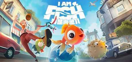 我是小鱼儿/I Am Fish - 造梦少女游戏网-造梦少女游戏造梦少女游戏网