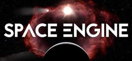 宇宙模拟器/Space Engine-造梦少女游戏造梦少女游戏网