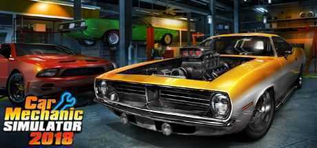 汽车修理工模拟2018/Car Mechanic Simulator 2018-造梦少女游戏造梦少女游戏网