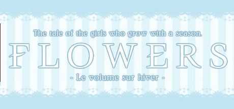 Flowers冬篇/Flowers -Le volume sur hiver--造梦少女游戏造梦少女游戏网