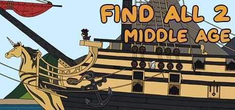 全找到2：中世纪/FIND ALL 2: Middle Ages-造梦少女游戏造梦少女游戏网
