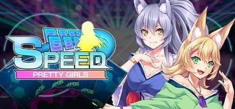 漂亮女孩：速度/Pretty Girls Speed-造梦少女游戏造梦少女游戏网