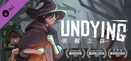 苏醒之路(V2.0.22205-无尽模式-DLC+中文语音+原声音乐) - 造梦少女游戏网-造梦少女游戏造梦少女游戏网
