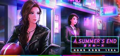 夏天的一天 — 香港 1986/A Summers End (V1.2.2+粤+全DLC+原声音乐) - 造梦少女游戏网-造梦少女游戏造梦少女游戏网