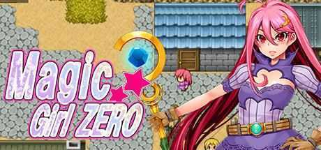 魔法少女-ZERO - 造梦少女游戏网-造梦少女游戏造梦少女游戏网
