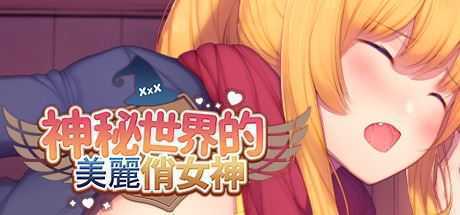 神秘世界的美丽俏女神/Beautiful Mystic Defenders(Build.8026492-错误及平衡更新) - 造梦少女游戏网-造梦少女游戏造梦少女游戏网