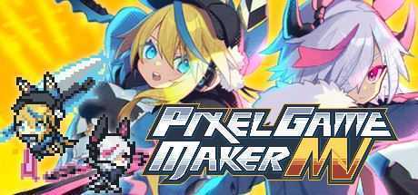像素游戏制作大师M/Pixel Game Maker MV - 造梦少女游戏网-造梦少女游戏造梦少女游戏网