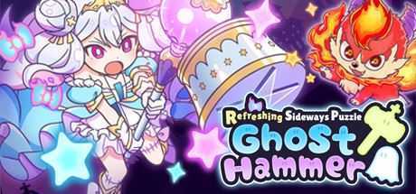 横行方块之魔锤/Ghost Hammer(Build.7019732) - 造梦少女游戏网-造梦少女游戏造梦少女游戏网