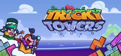 难死塔/Tricky Towers(Build 4284942) - 造梦少女游戏网-造梦少女游戏造梦少女游戏网