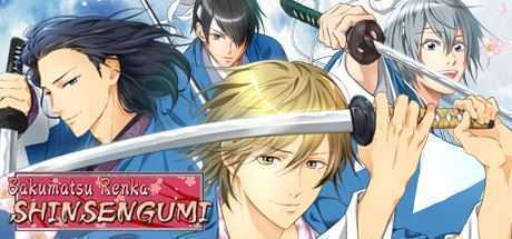 幕末恋华新选组/Bakumatsu Renka SHINSENGUMI-造梦少女游戏造梦少女游戏网