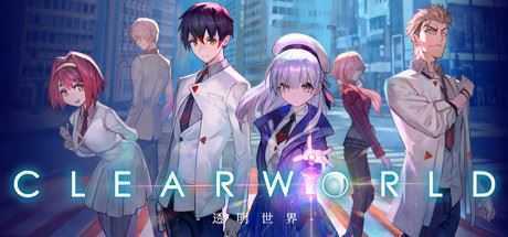 透明世界/CLEARWORLD（V1.0）-造梦少女游戏造梦少女游戏网