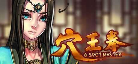 穴王拳（V3.14.59889+加强最终版-正式版）-造梦少女游戏造梦少女游戏网