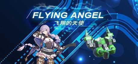 飞翔的天使 - 造梦少女游戏网-造梦少女游戏造梦少女游戏网