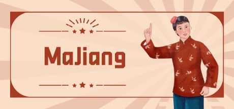四川麻将/MaJiang-造梦少女游戏造梦少女游戏网