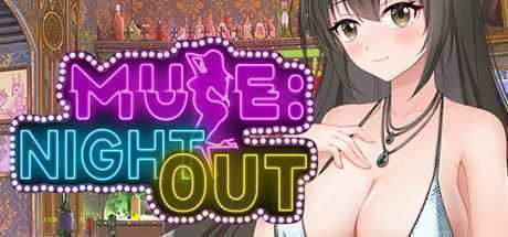 夜色/Muse:Night Out(正式版V2.0.1++全DLC新系统内容) - 造梦少女游戏网-造梦少女游戏造梦少女游戏网