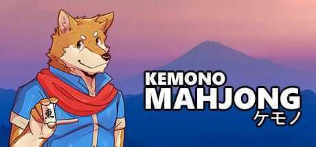 兽人麻将/Kemono Mahjong-造梦少女游戏造梦少女游戏网