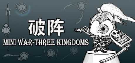破阵 - 造梦少女游戏网-造梦少女游戏造梦少女游戏网
