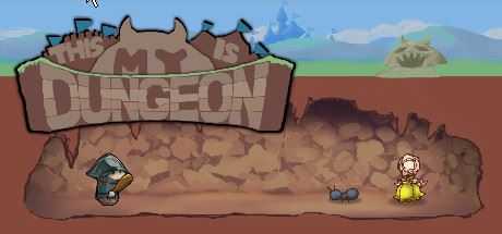 这是我的地下城/This is My Dungeon(V6.6.0HOTFIX) - 造梦少女游戏网-造梦少女游戏造梦少女游戏网