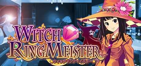 魔女指环大师/Witch Ring Meister(v20201026) - 造梦少女游戏网-造梦少女游戏造梦少女游戏网