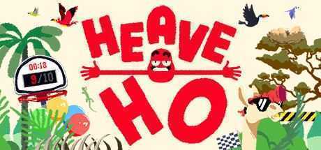 嘿哟走你/Heave Ho（v5468403）-造梦少女游戏造梦少女游戏网