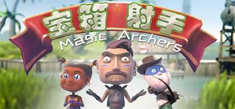 宝箱射手/Magic Archers-造梦少女游戏造梦少女游戏网
