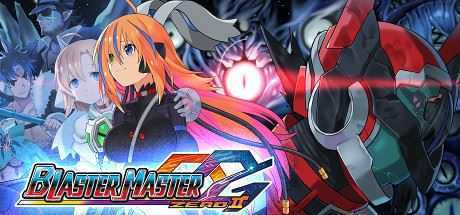 超惑星战记零2/Blaster Master Zero 2 - 造梦少女游戏网-造梦少女游戏造梦少女游戏网