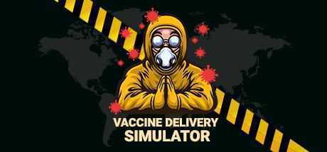 疫苗运送模拟器/ Vaccine Delivery Simulator（V1.0.0）-造梦少女游戏造梦少女游戏网