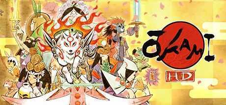 大神：绝景版/Okami HD(集成1号升级档修正版)-造梦少女游戏造梦少女游戏网