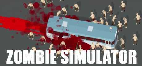 僵尸模拟器/Zombie Simulator（v26.02.2021）-造梦少女游戏造梦少女游戏网