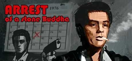 逮捕石佛/Arrest of a stone Buddha-造梦少女游戏造梦少女游戏网