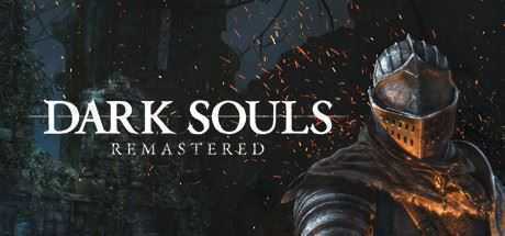 黑暗之魂重制版/Dark Souls：Remastered-造梦少女游戏造梦少女游戏网