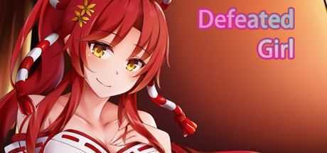 战敗少女-造梦少女游戏造梦少女游戏网