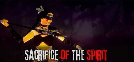 圣灵的牺牲/Sacrifice of The Spirit - 造梦少女游戏网-造梦少女游戏造梦少女游戏网