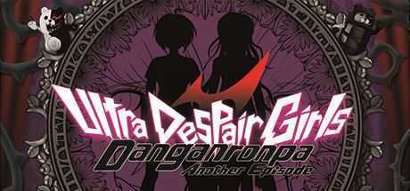弹丸论破：绝对绝望少女/Danganronpa Another Episode: Ultra Despair Girls-造梦少女游戏造梦少女游戏网