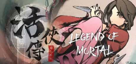 活俠傳Demo - 造梦少女游戏网-造梦少女游戏造梦少女游戏网